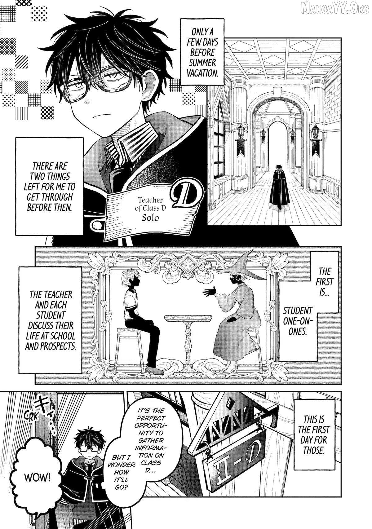 Sensei! Bokutachi ga Sekai wo Horoboshimasu. Chapter 55 page 3 - 