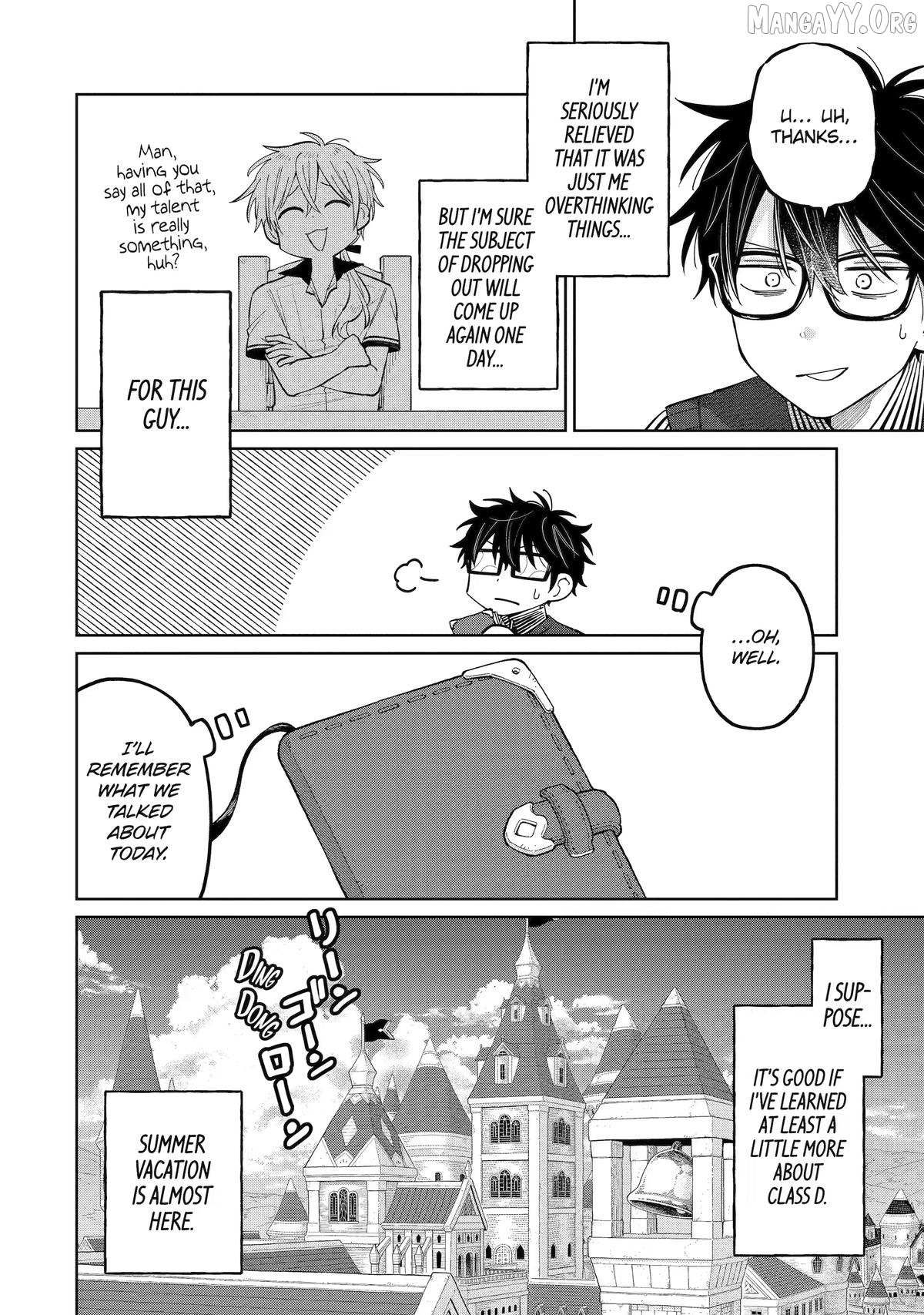 Sensei! Bokutachi ga Sekai wo Horoboshimasu. Chapter 55 page 26 - 