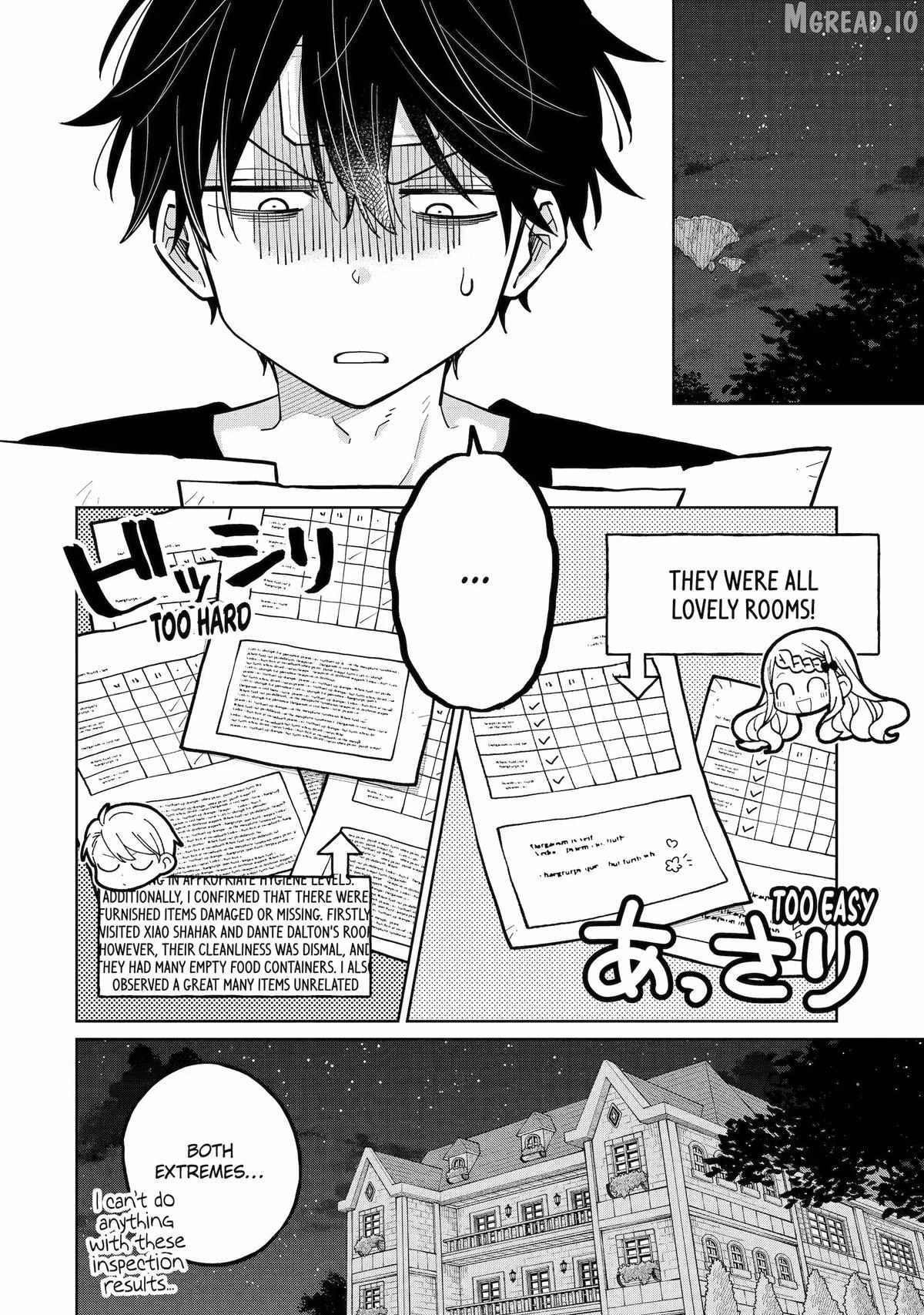 Sensei! Bokutachi ga Sekai wo Horoboshimasu. Chapter 56 page 26 - 