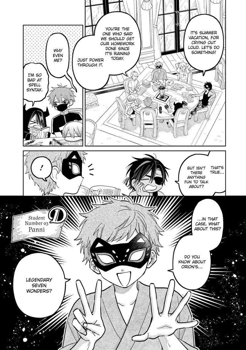 Sensei! Bokutachi ga Sekai wo Horoboshimasu. Chapter 57.5 page 13 - 