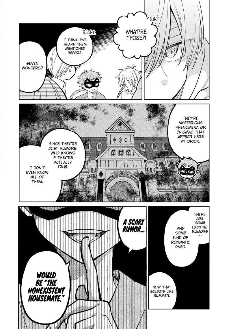 Sensei! Bokutachi ga Sekai wo Horoboshimasu. Chapter 57.5 page 14 - 