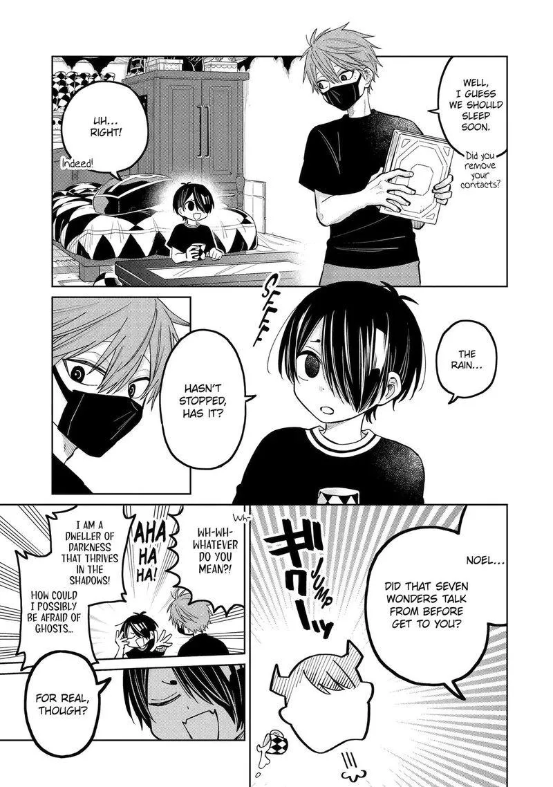 Sensei! Bokutachi ga Sekai wo Horoboshimasu. Chapter 57.5 page 17 - 