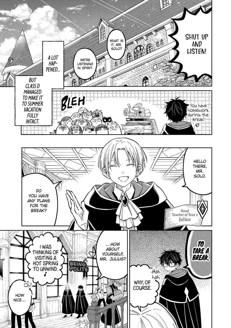 Sensei! Bokutachi ga Sekai wo Horoboshimasu. Chapter 57.5 page 3 - 