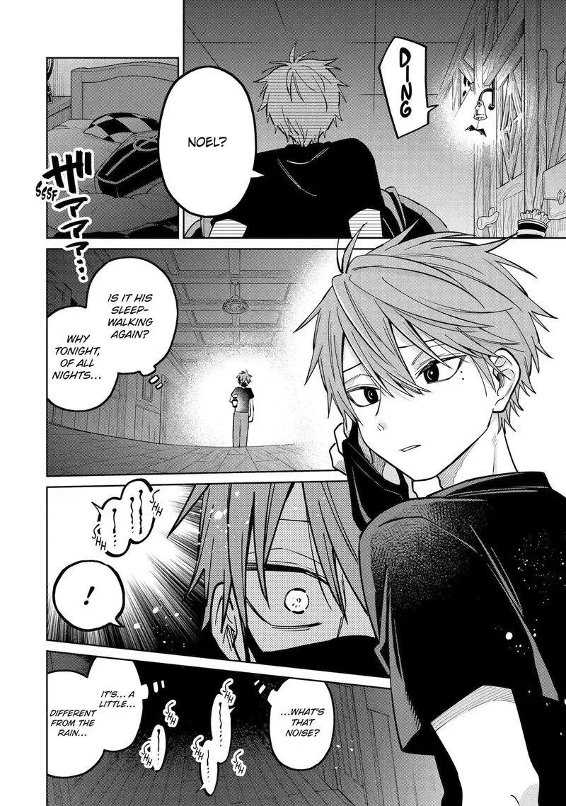 Sensei! Bokutachi ga Sekai wo Horoboshimasu. Chapter 57.5 page 22 - 