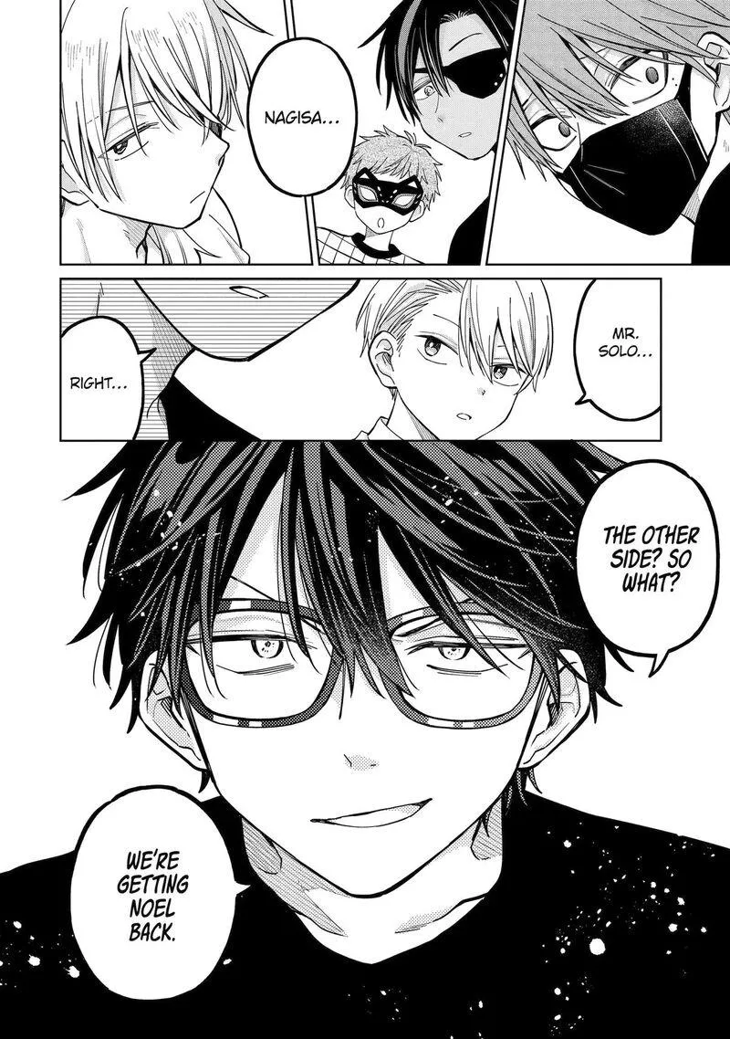 Sensei! Bokutachi ga Sekai wo Horoboshimasu. Chapter 57.5 page 28 - 