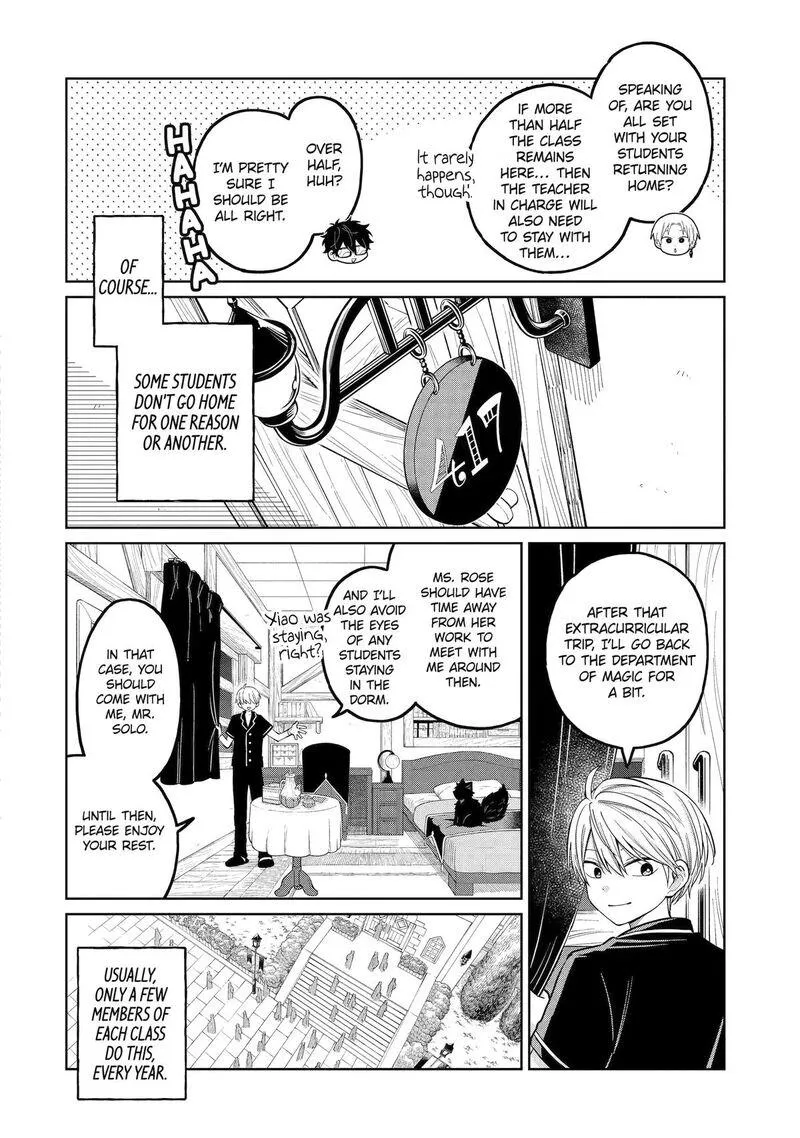 Sensei! Bokutachi ga Sekai wo Horoboshimasu. Chapter 57.5 page 4 - 