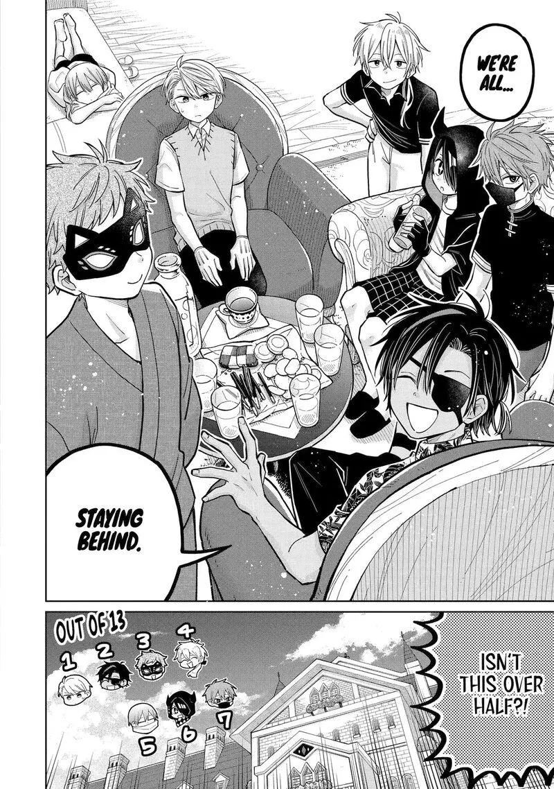 Sensei! Bokutachi ga Sekai wo Horoboshimasu. Chapter 57.5 page 6 - 