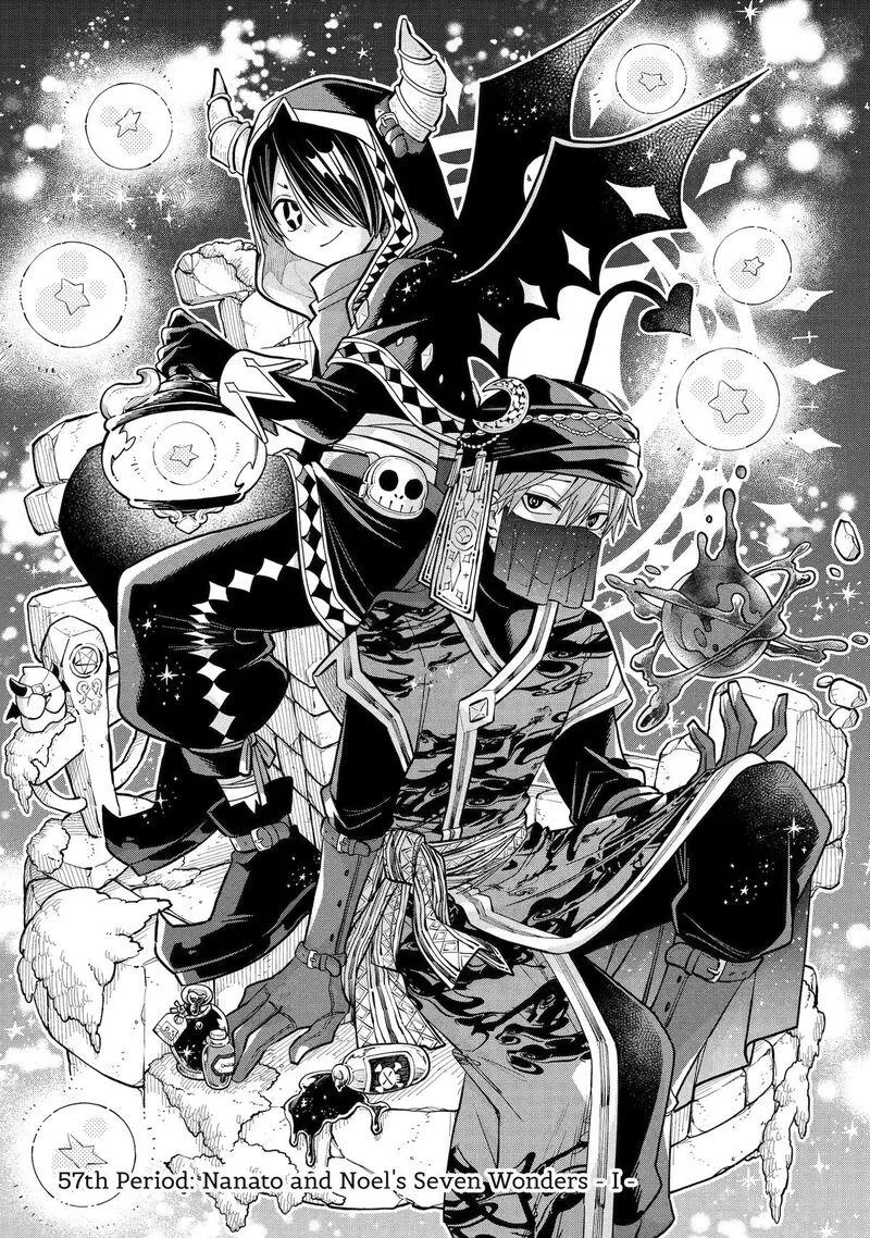 Sensei! Bokutachi ga Sekai wo Horoboshimasu. Chapter 57.5 page 7 - 