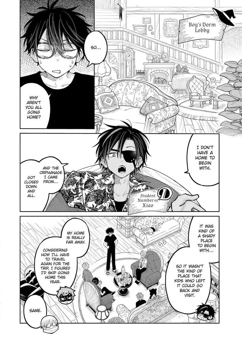 Sensei! Bokutachi ga Sekai wo Horoboshimasu. Chapter 57.5 page 8 - 