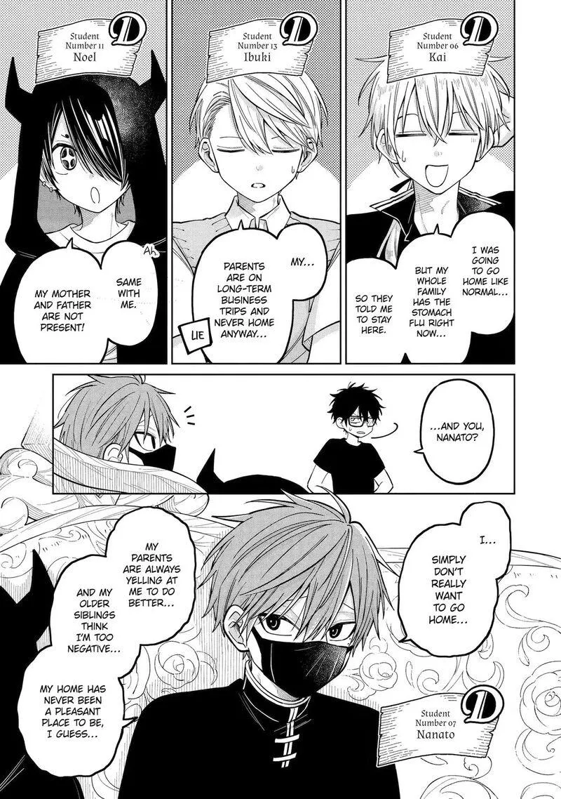 Sensei! Bokutachi ga Sekai wo Horoboshimasu. Chapter 57.5 page 9 - 