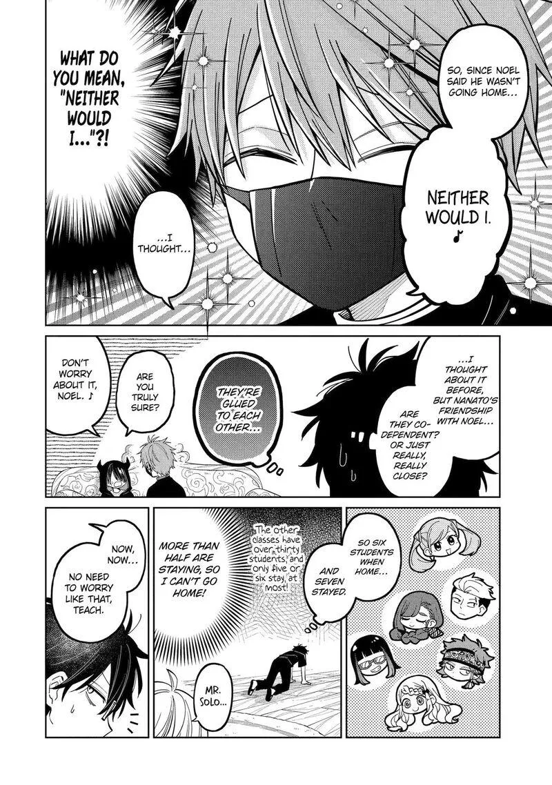 Sensei! Bokutachi ga Sekai wo Horoboshimasu. Chapter 57.5 page 10 - 