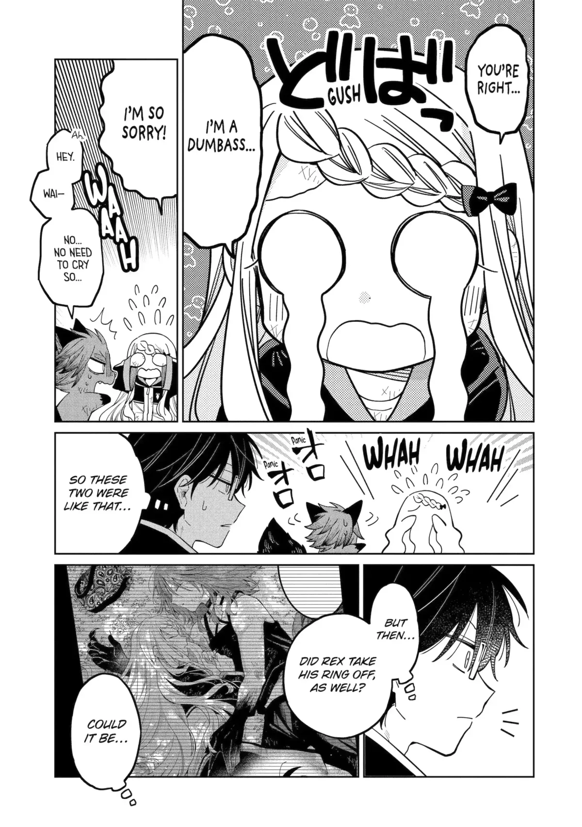 Sensei! Bokutachi ga Sekai wo Horoboshimasu. Chapter 57 page 9 - 