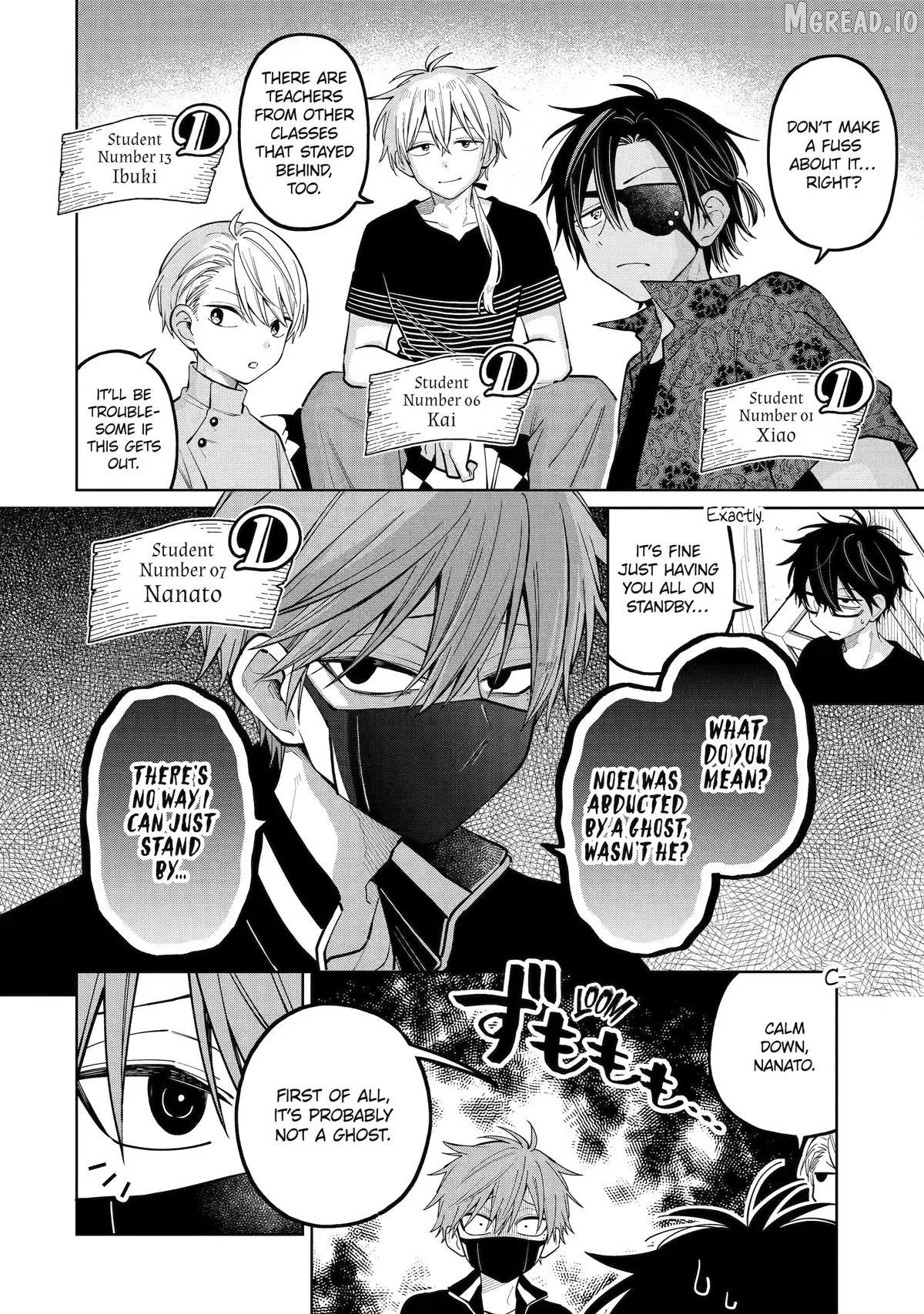 Sensei! Bokutachi ga Sekai wo Horoboshimasu. Chapter 58 page 2 - 