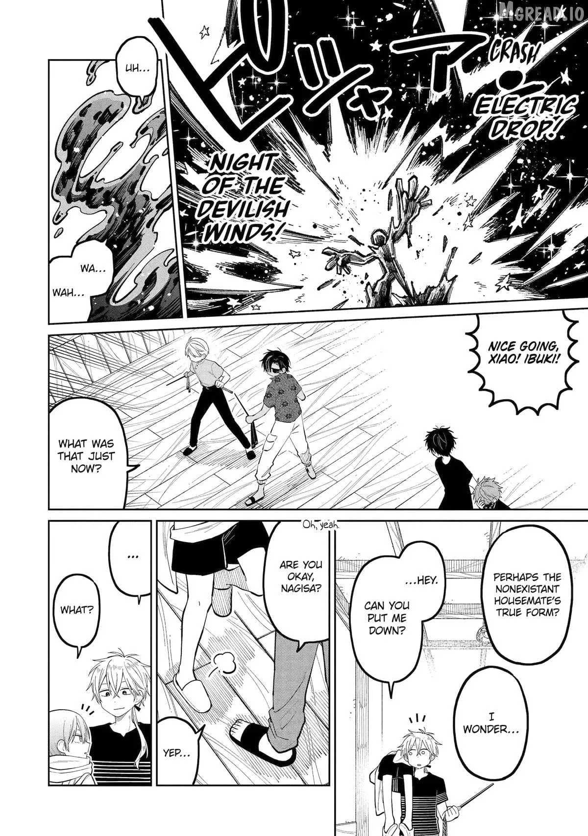 Sensei! Bokutachi ga Sekai wo Horoboshimasu. Chapter 58 page 18 - 