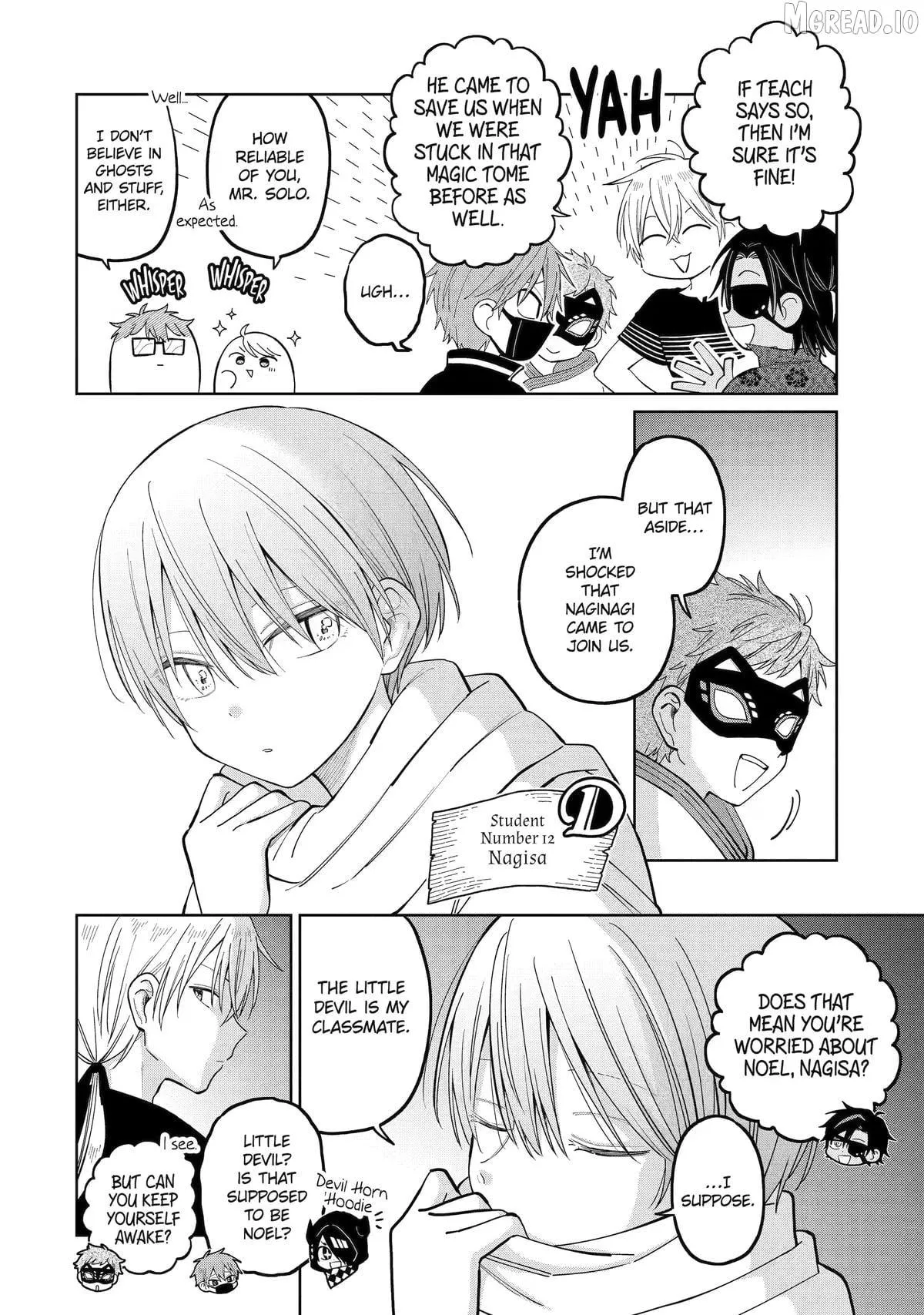Sensei! Bokutachi ga Sekai wo Horoboshimasu. Chapter 58 page 6 - 