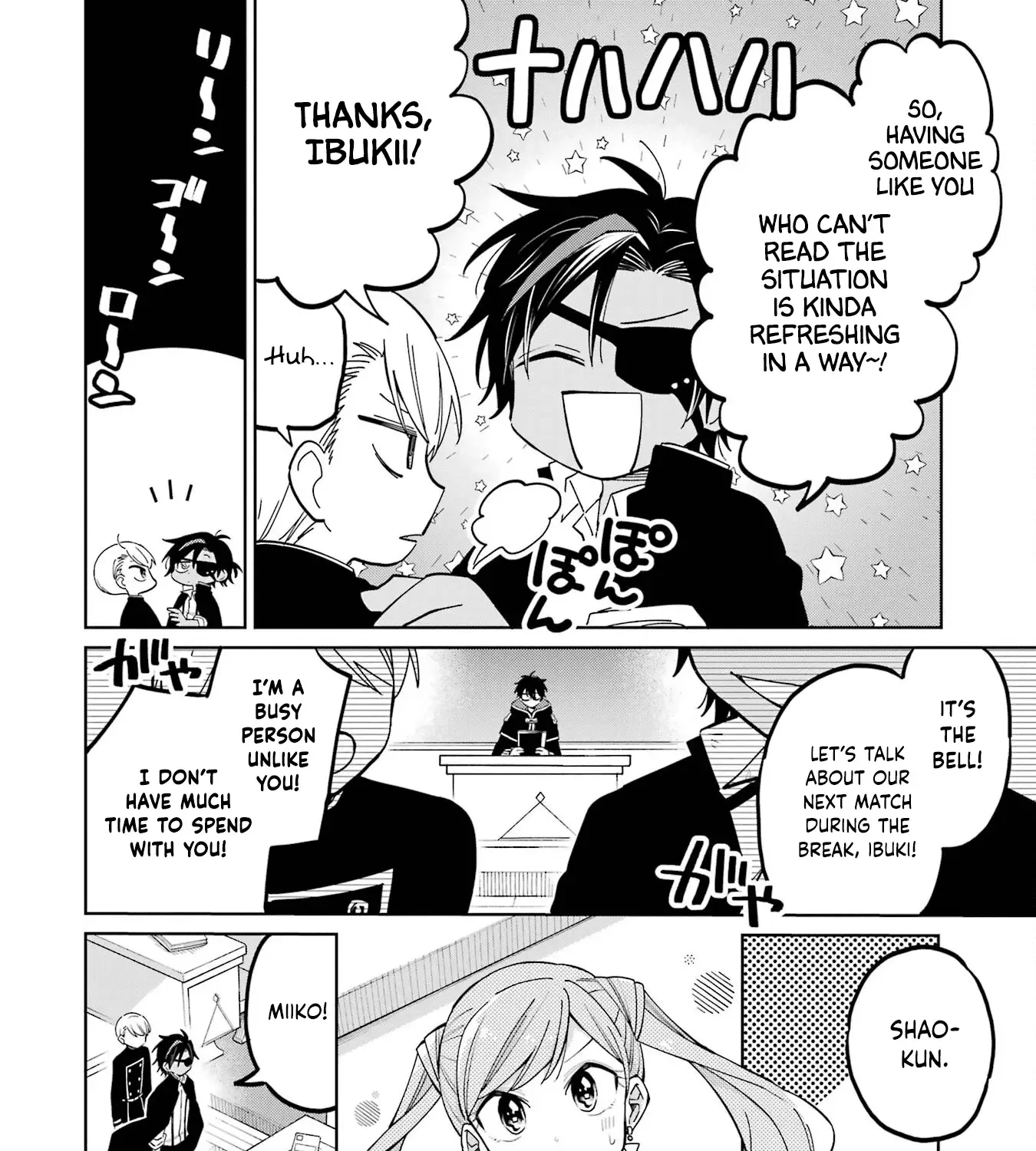 Sensei! Bokutachi ga Sekai wo Horoboshimasu. Chapter 6 page 117 - 