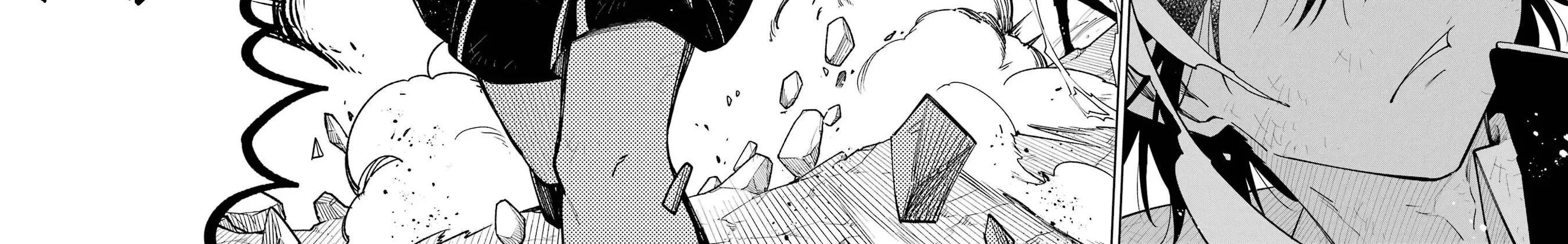 Sensei! Bokutachi ga Sekai wo Horoboshimasu. Chapter 6 page 4 - 