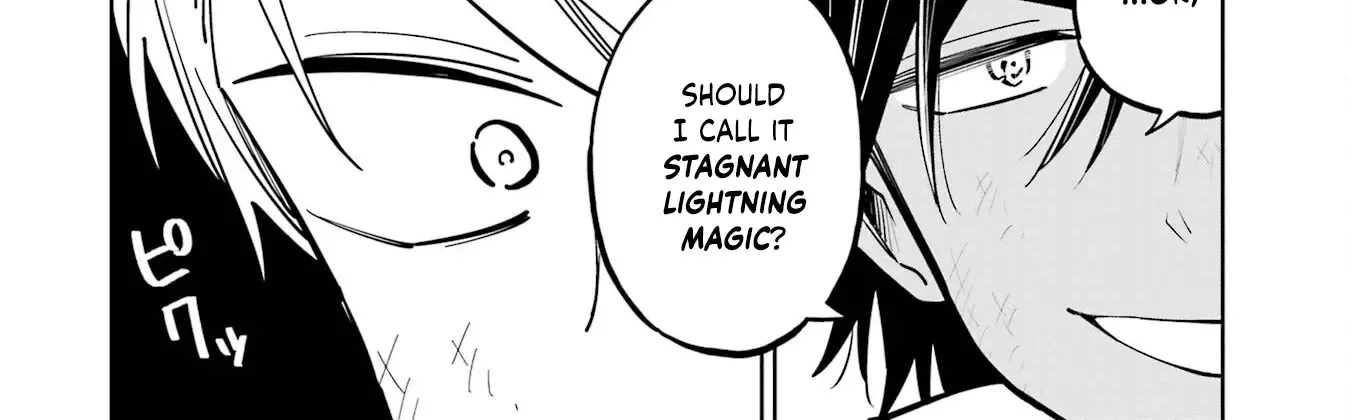 Sensei! Bokutachi ga Sekai wo Horoboshimasu. Chapter 6 page 38 - 