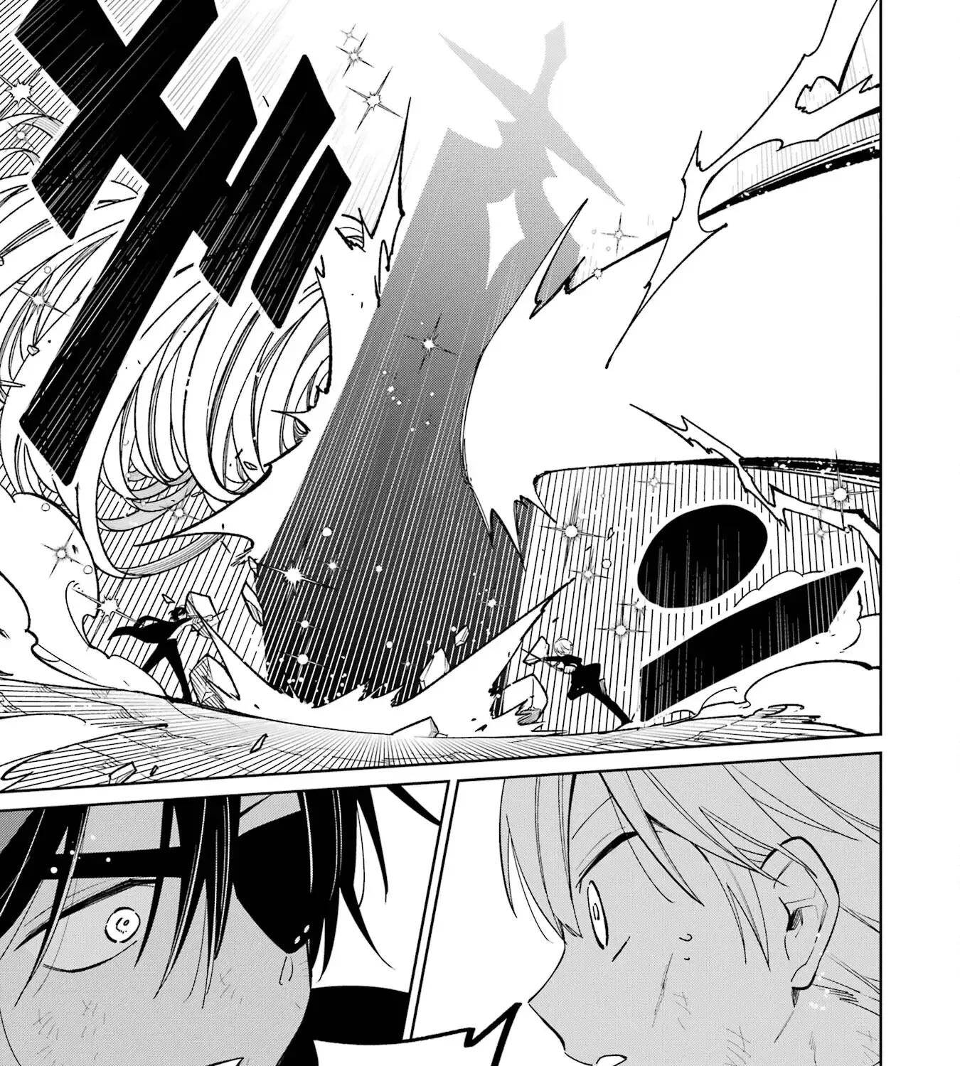 Sensei! Bokutachi ga Sekai wo Horoboshimasu. Chapter 6 page 43 - 
