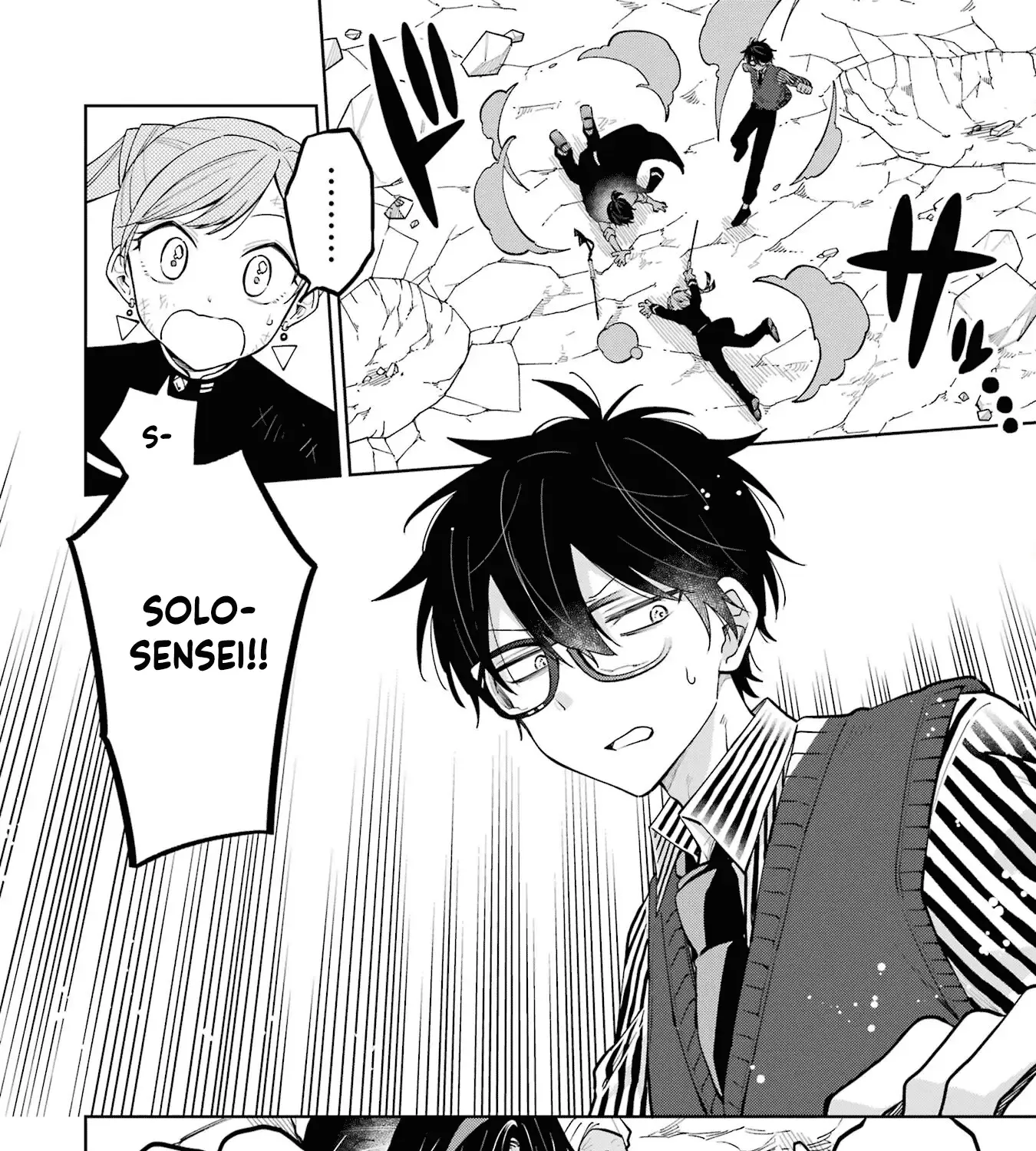 Sensei! Bokutachi ga Sekai wo Horoboshimasu. Chapter 6 page 47 - 