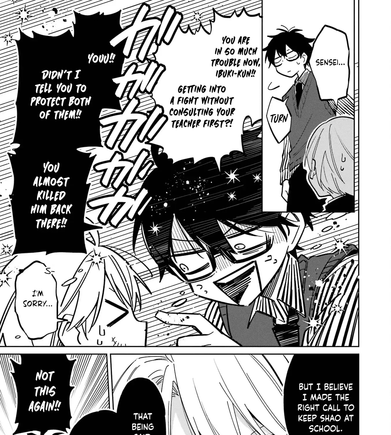 Sensei! Bokutachi ga Sekai wo Horoboshimasu. Chapter 6 page 49 - 