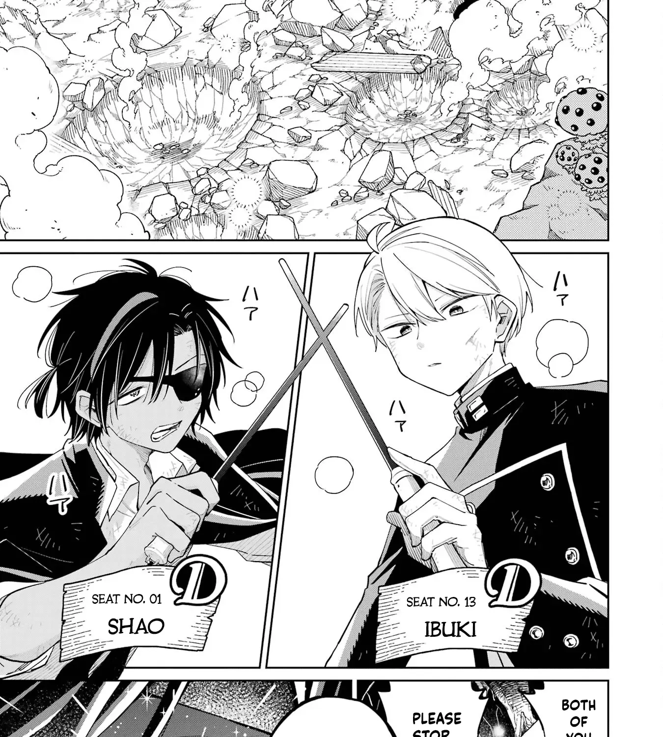 Sensei! Bokutachi ga Sekai wo Horoboshimasu. Chapter 6 page 7 - 