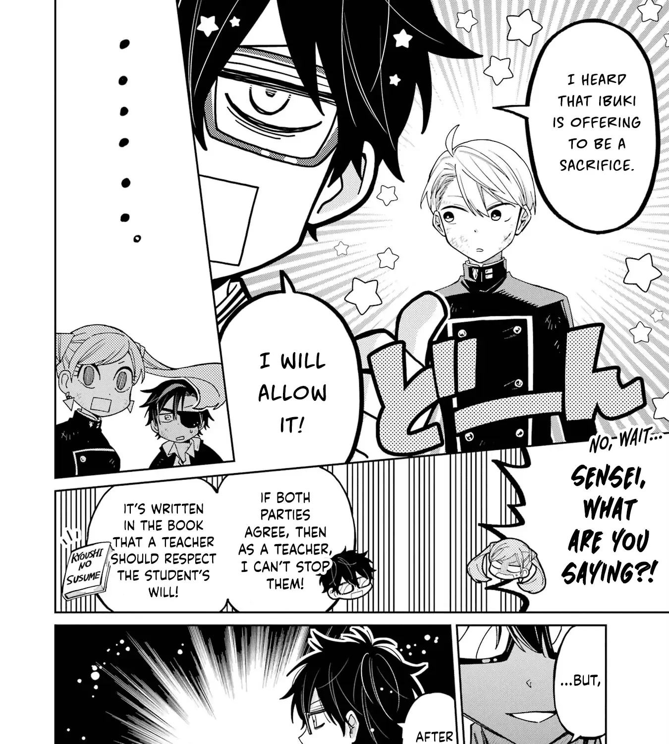 Sensei! Bokutachi ga Sekai wo Horoboshimasu. Chapter 6 page 77 - 