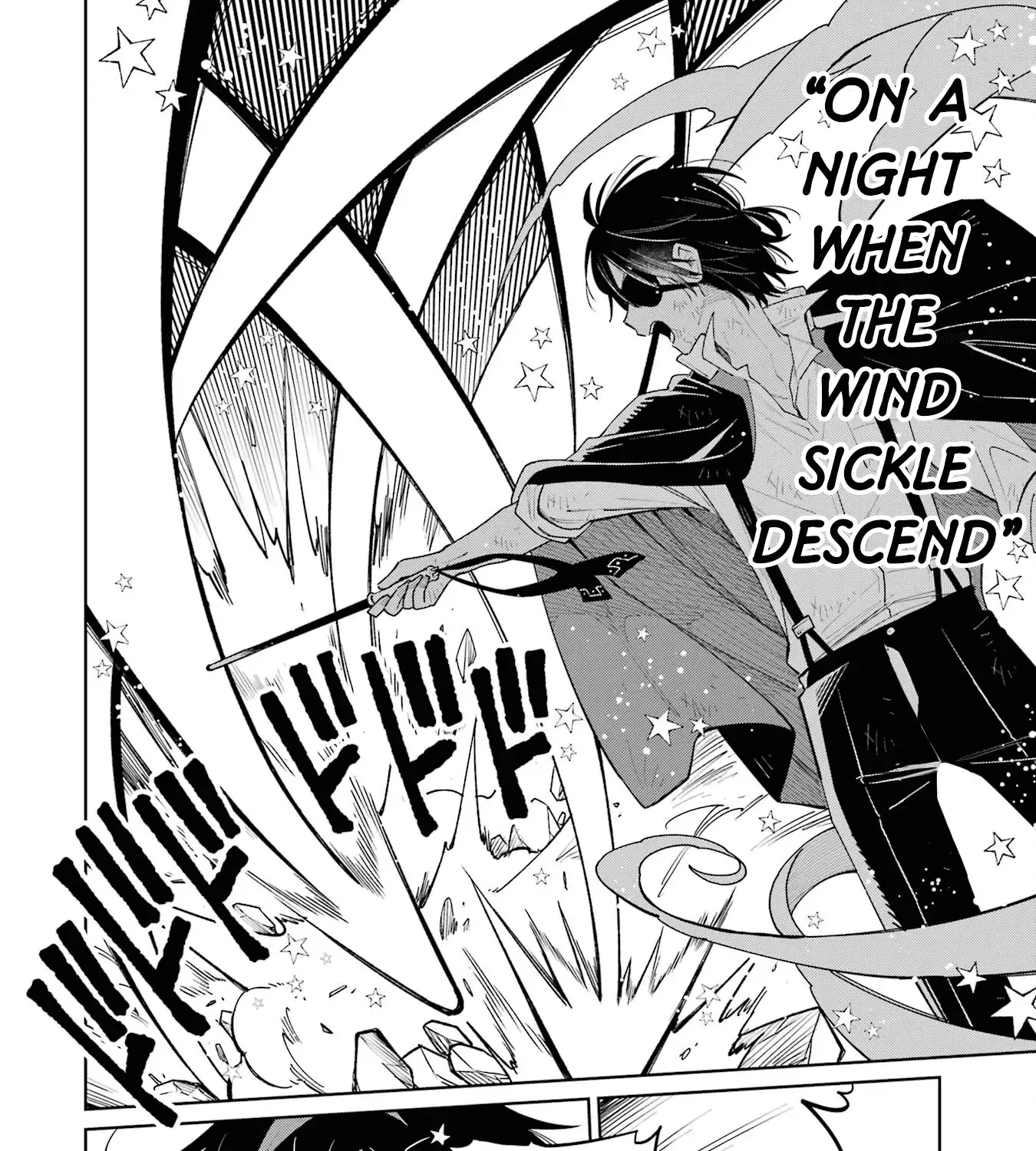 Sensei! Bokutachi ga Sekai wo Horoboshimasu. Chapter 6 page 9 - 