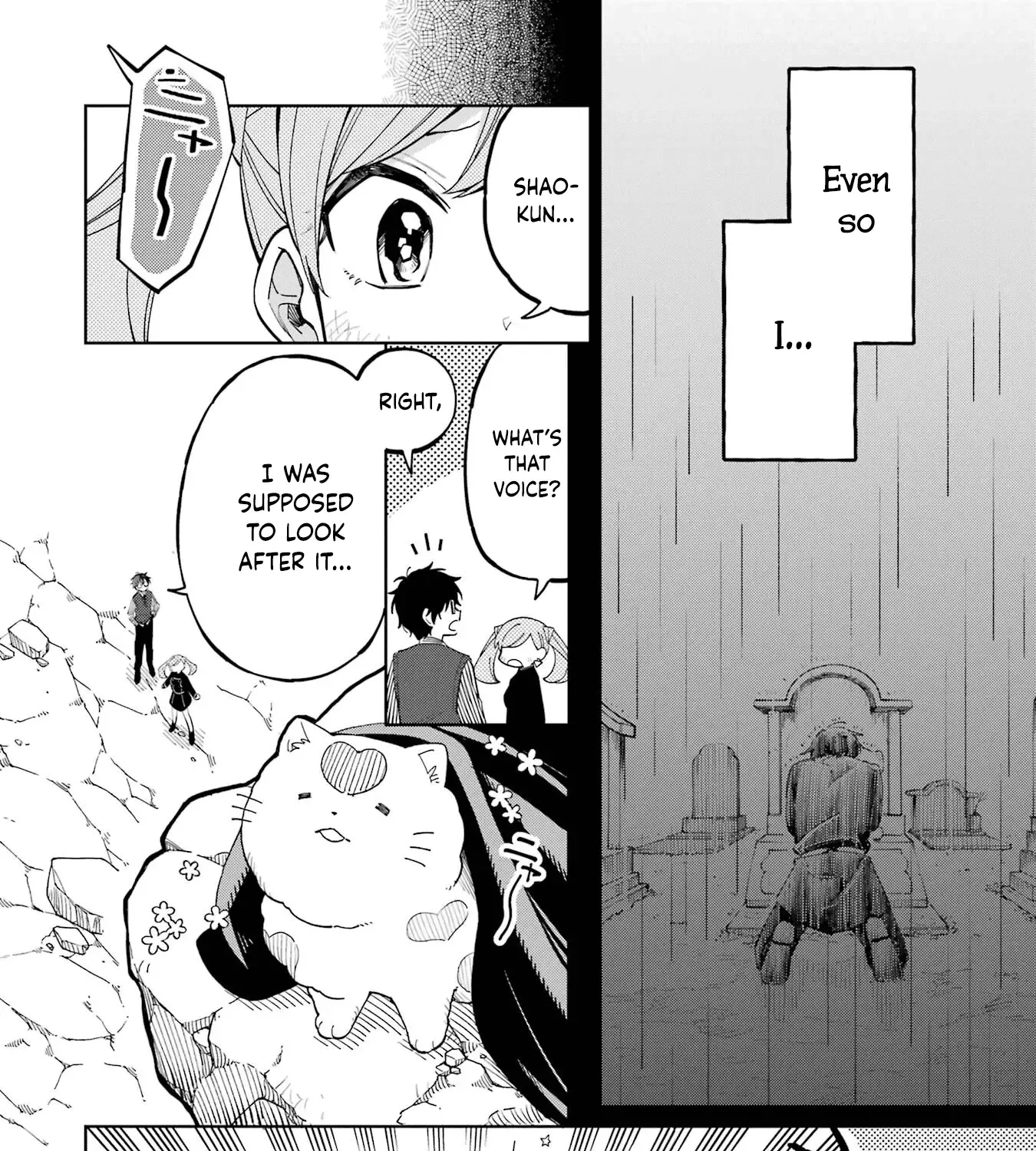 Sensei! Bokutachi ga Sekai wo Horoboshimasu. Chapter 6 page 93 - 