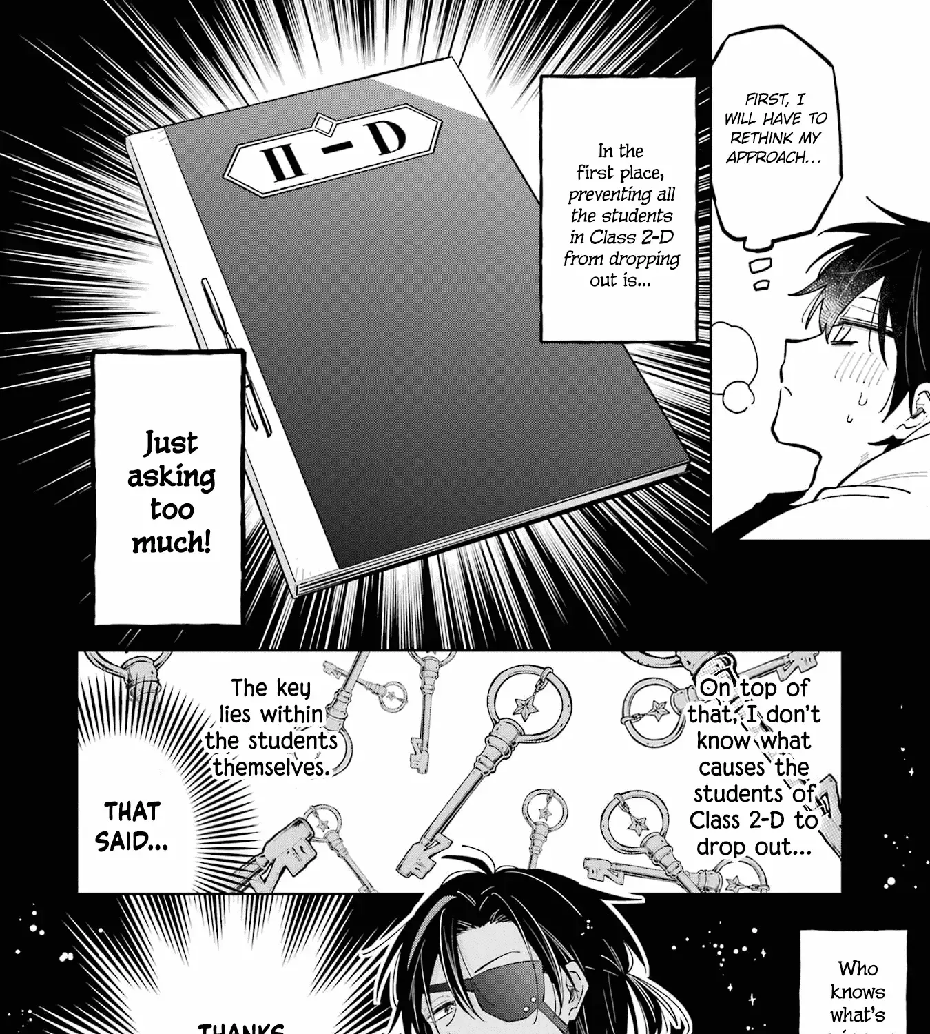 Sensei! Bokutachi ga Sekai wo Horoboshimasu. Chapter 7 page 12 - 