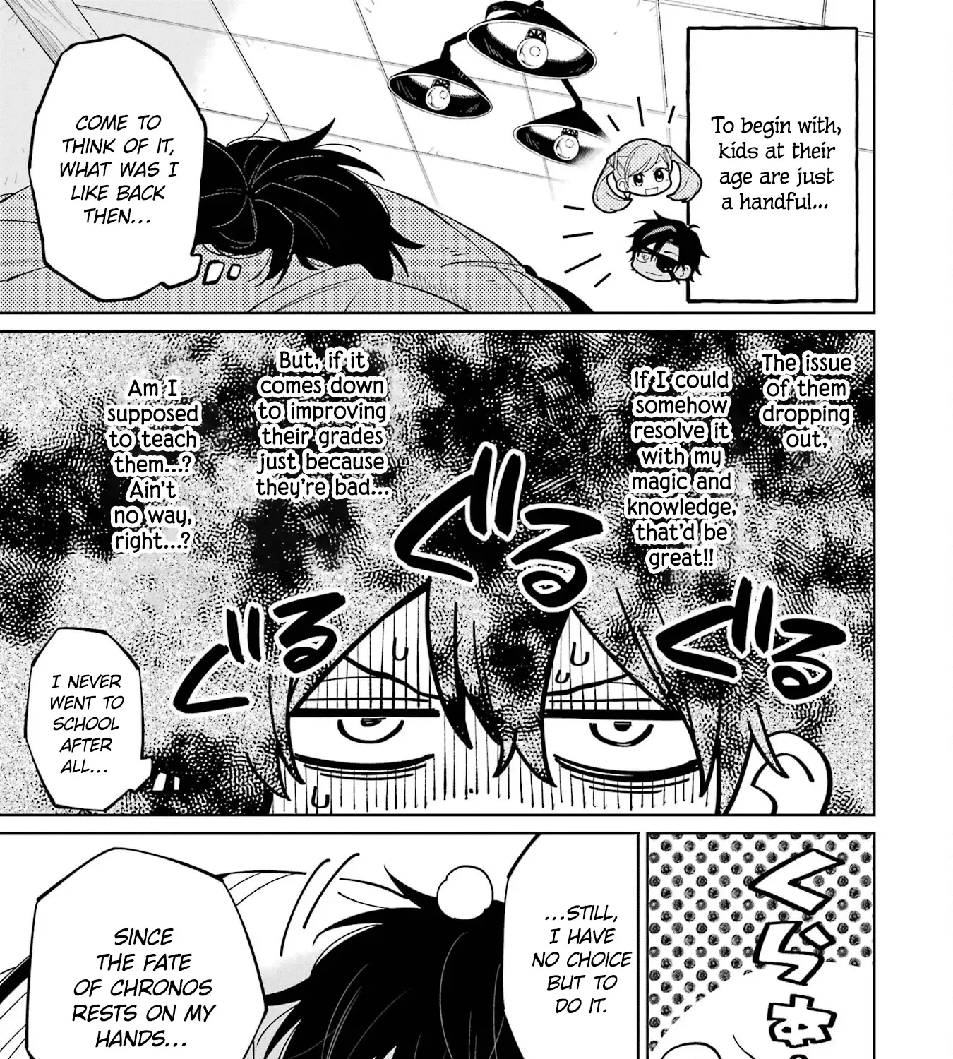 Sensei! Bokutachi ga Sekai wo Horoboshimasu. Chapter 7 page 14 - 