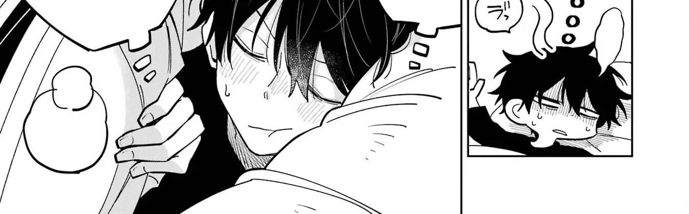 Sensei! Bokutachi ga Sekai wo Horoboshimasu. Chapter 7 page 15 - 