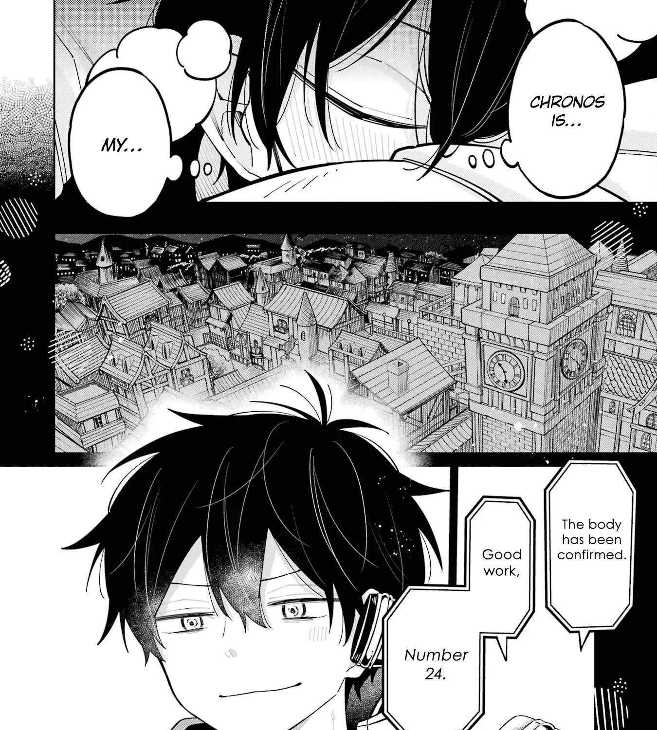Sensei! Bokutachi ga Sekai wo Horoboshimasu. Chapter 7 page 16 - 