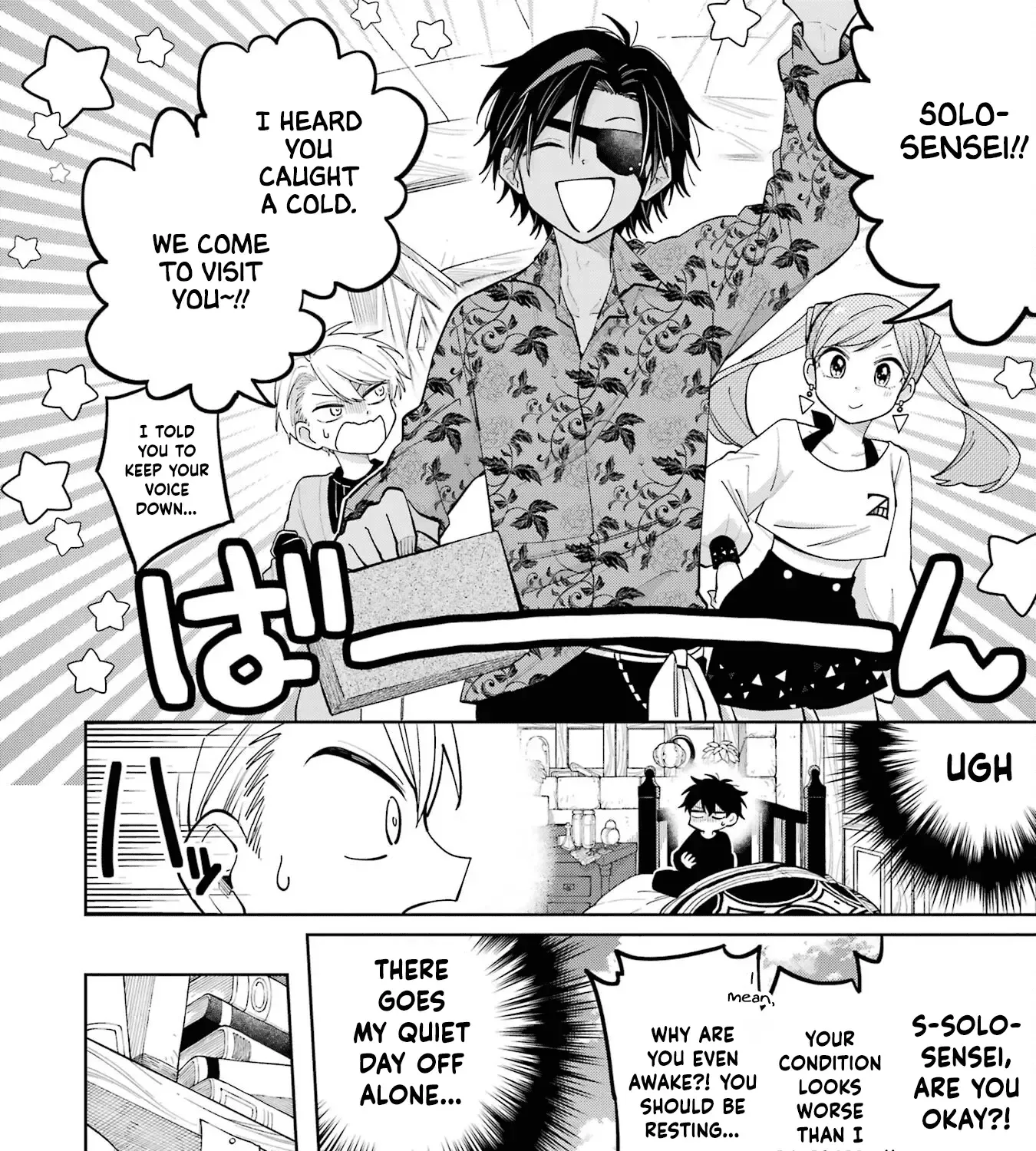 Sensei! Bokutachi ga Sekai wo Horoboshimasu. Chapter 7 page 36 - 