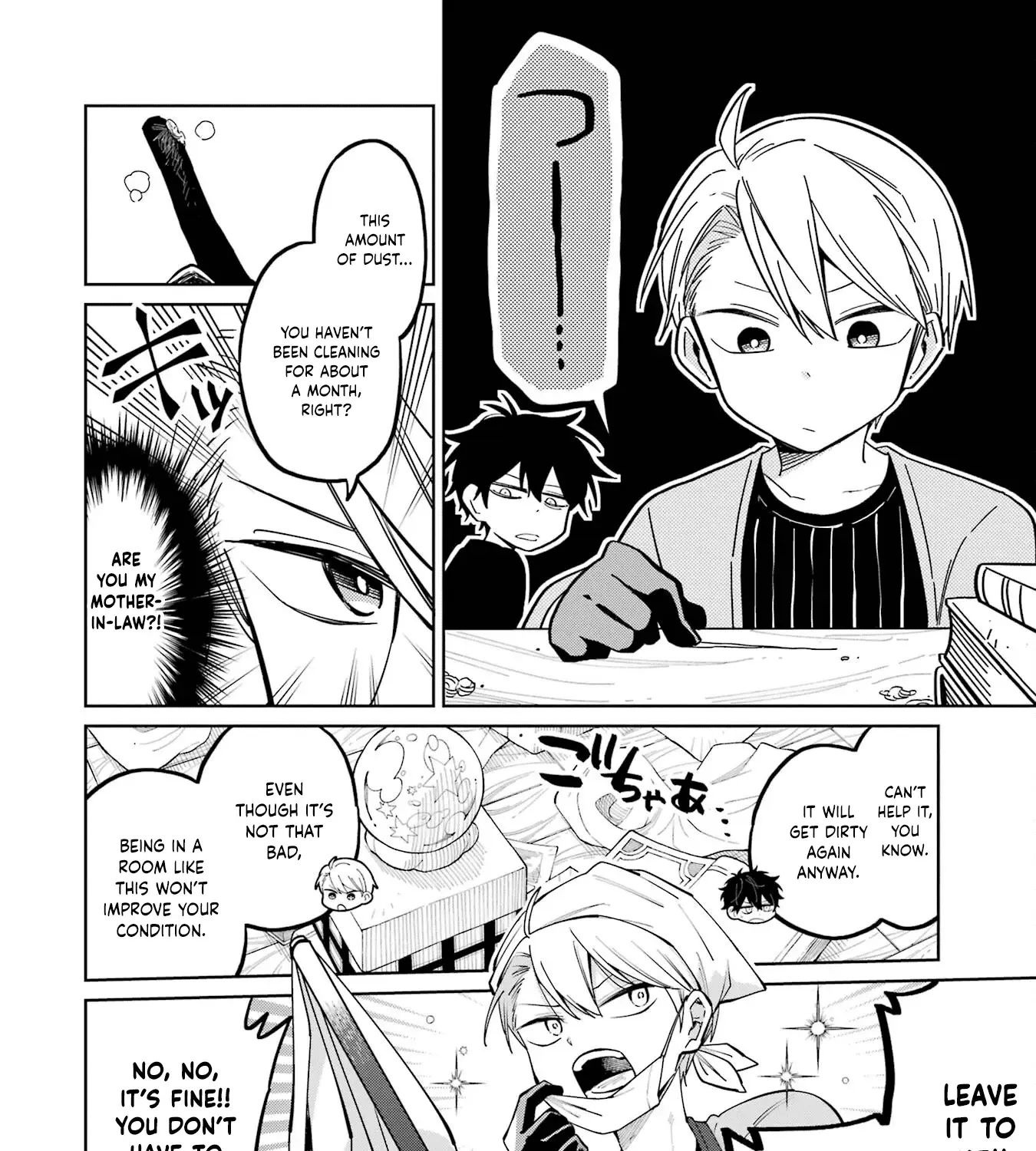 Sensei! Bokutachi ga Sekai wo Horoboshimasu. Chapter 7 page 40 - 