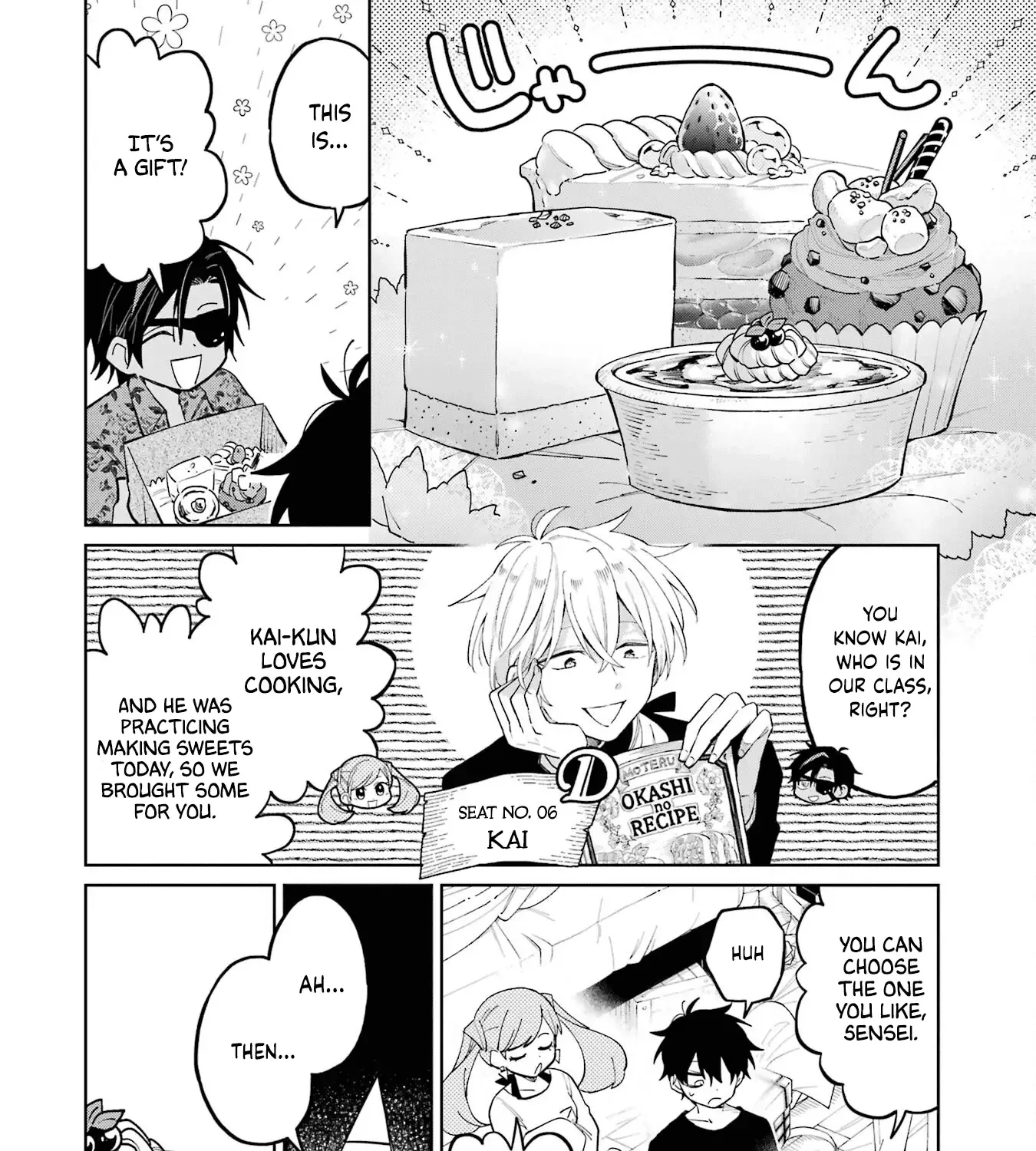 Sensei! Bokutachi ga Sekai wo Horoboshimasu. Chapter 7 page 44 - 