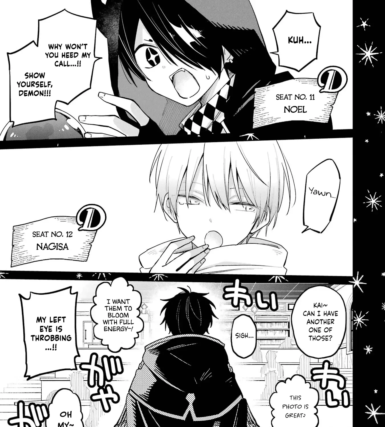 Sensei! Bokutachi ga Sekai wo Horoboshimasu. Chapter 7 page 66 - 