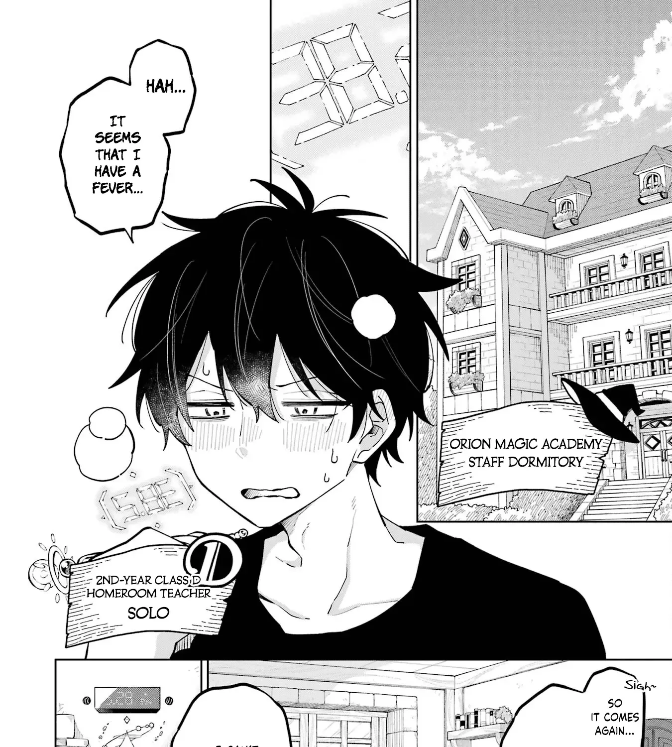 Sensei! Bokutachi ga Sekai wo Horoboshimasu. Chapter 7 page 8 - 