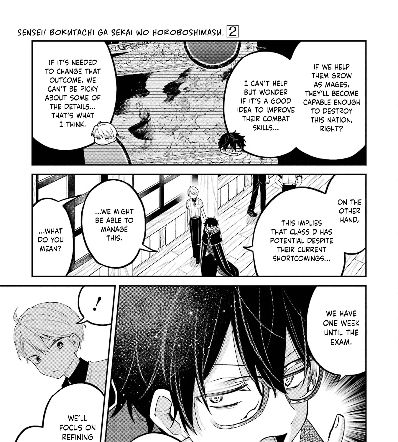 Sensei! Bokutachi ga Sekai wo Horoboshimasu. Chapter 8 page 12 - 