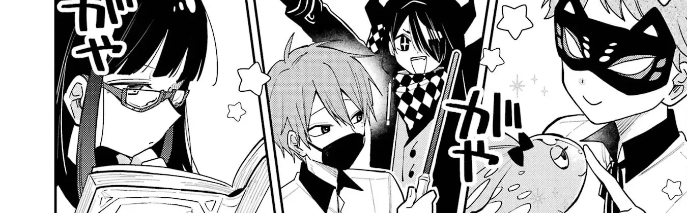 Sensei! Bokutachi ga Sekai wo Horoboshimasu. Chapter 8 page 19 - 