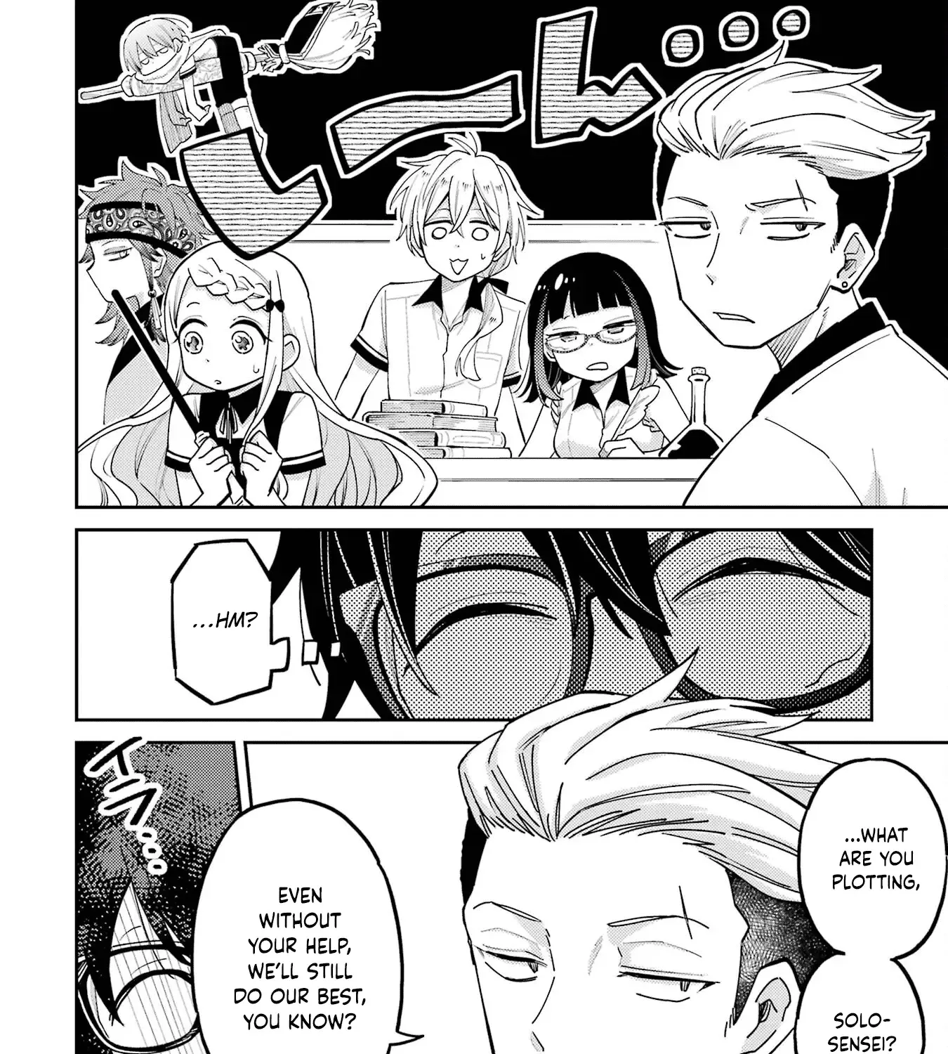 Sensei! Bokutachi ga Sekai wo Horoboshimasu. Chapter 8 page 26 - 