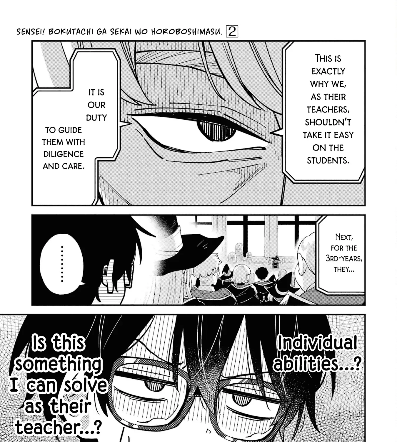 Sensei! Bokutachi ga Sekai wo Horoboshimasu. Chapter 8 page 6 - 