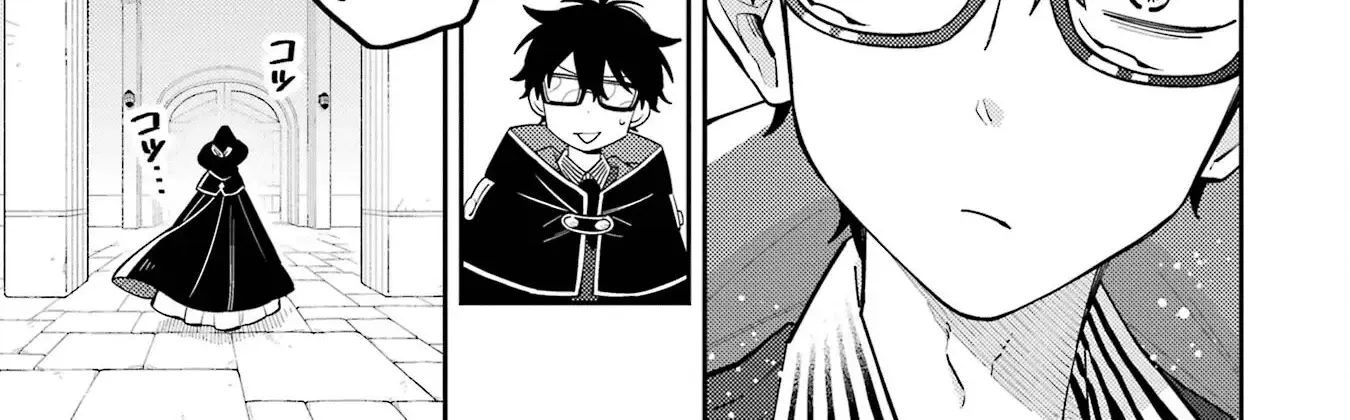 Sensei! Bokutachi ga Sekai wo Horoboshimasu. Chapter 8 page 53 - 