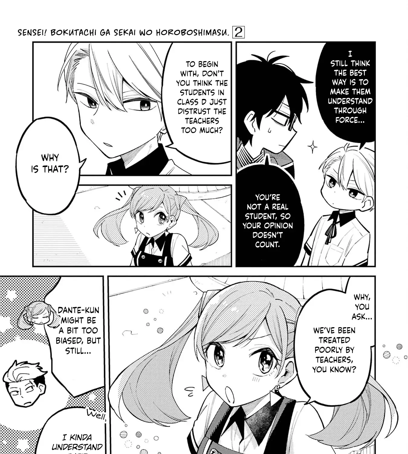 Sensei! Bokutachi ga Sekai wo Horoboshimasu. Chapter 8 page 56 - 