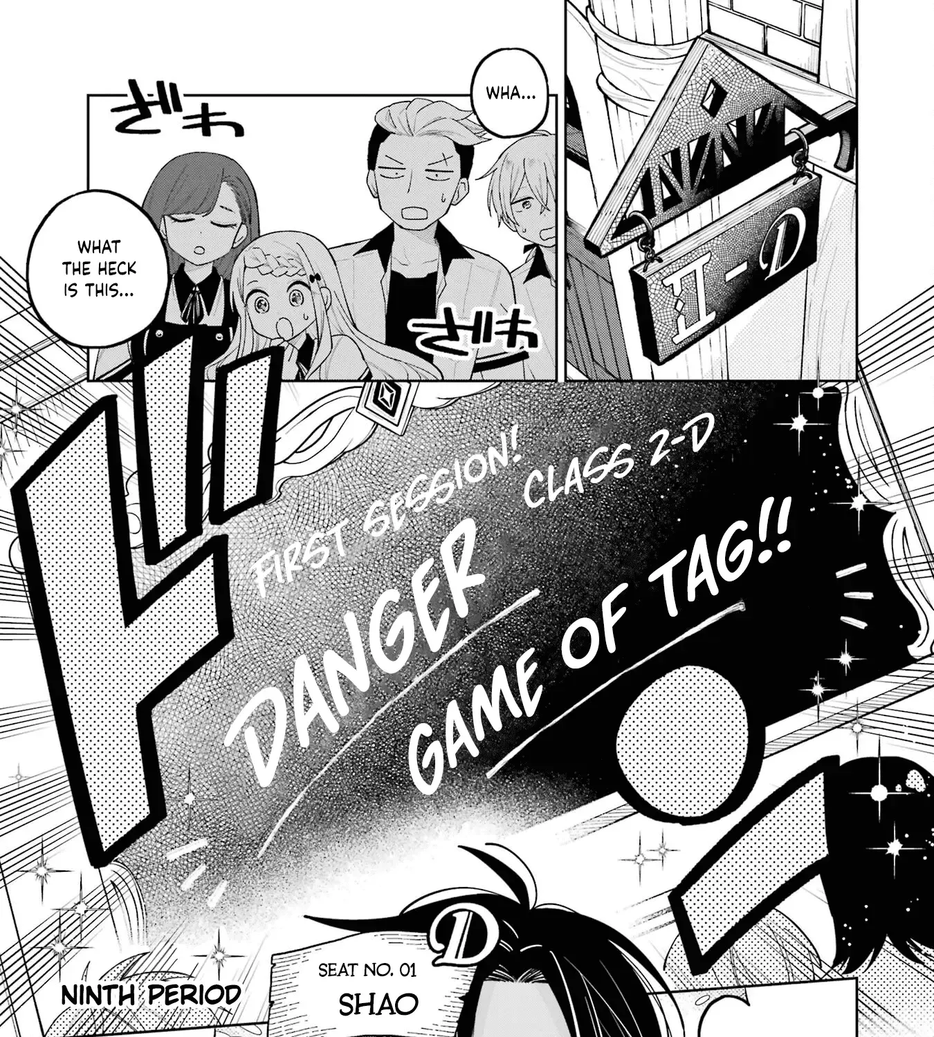 Sensei! Bokutachi ga Sekai wo Horoboshimasu. Chapter 9 page 1 - 
