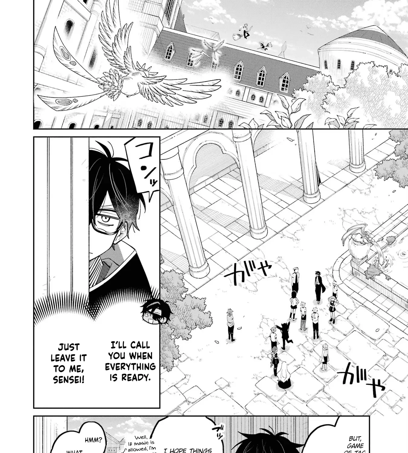 Sensei! Bokutachi ga Sekai wo Horoboshimasu. Chapter 9 page 11 - 