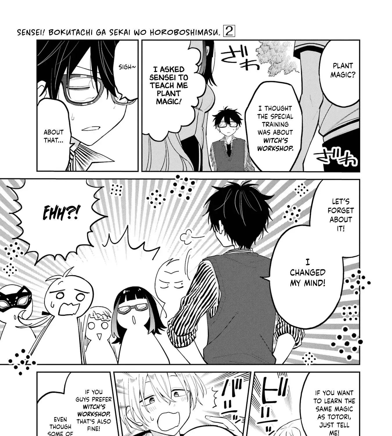 Sensei! Bokutachi ga Sekai wo Horoboshimasu. Chapter 9 page 113 - 