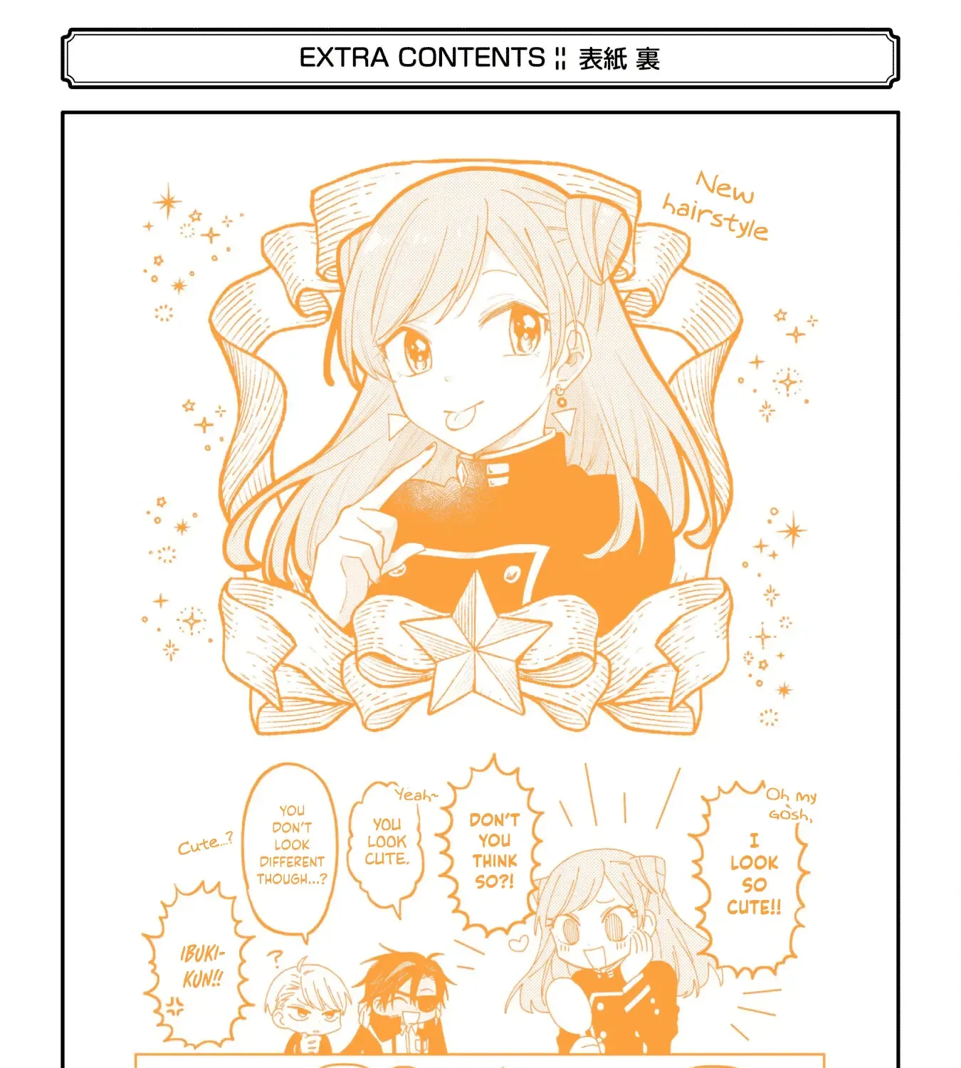 Sensei! Bokutachi ga Sekai wo Horoboshimasu. Chapter 9 page 145 - 