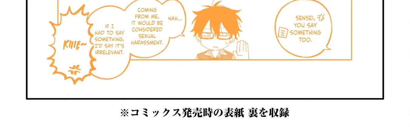 Sensei! Bokutachi ga Sekai wo Horoboshimasu. Chapter 9 page 146 - 