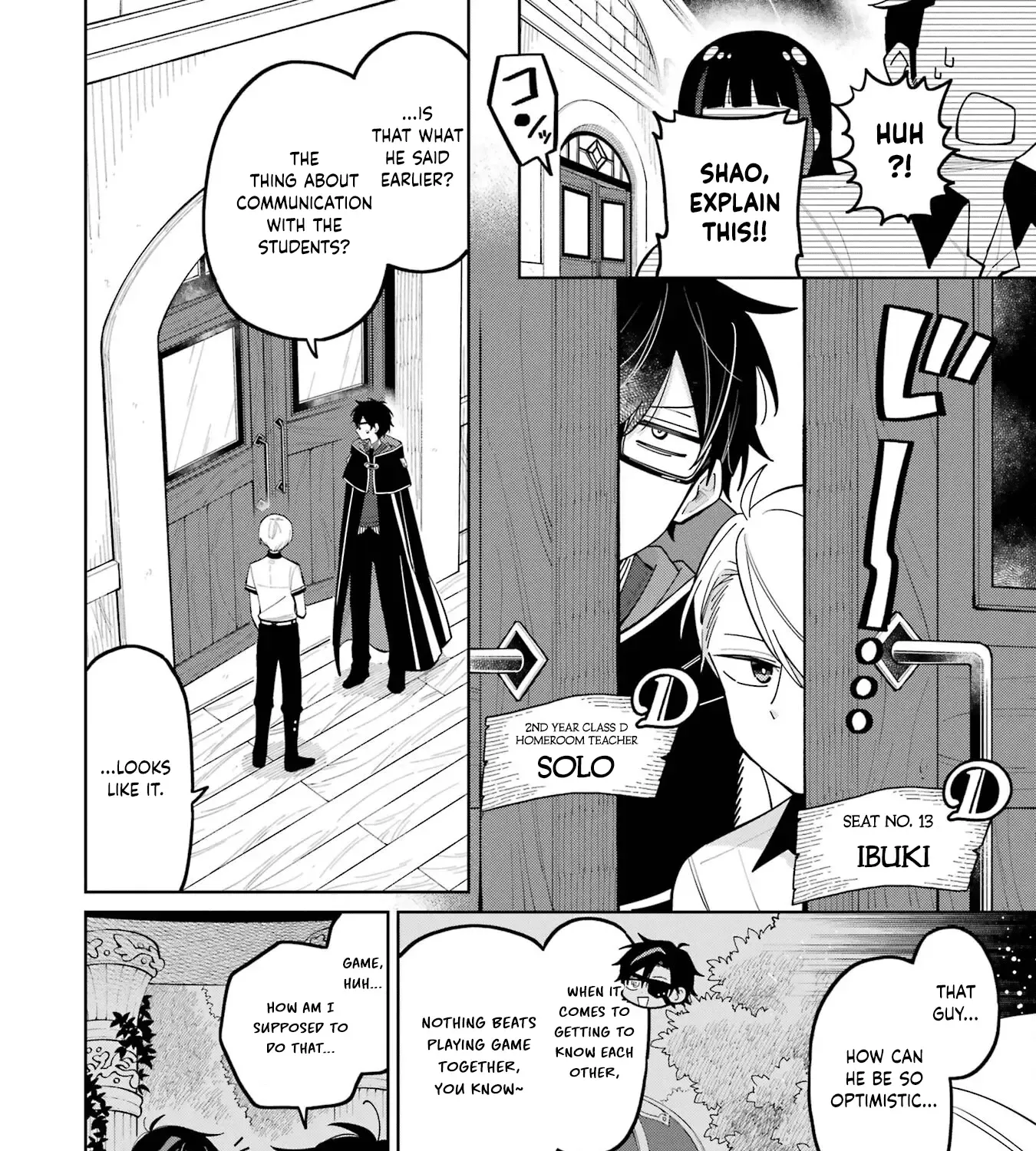 Sensei! Bokutachi ga Sekai wo Horoboshimasu. Chapter 9 page 3 - 